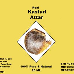 generic Real Kasturi Premium Attar Made with Rare and Pure Kasturi for Temple Use for All Types of Pujan and Prayers image 3