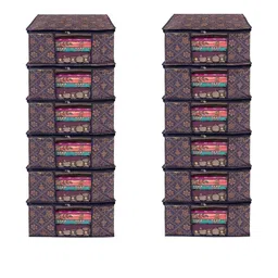 AMAK INC Blue Fabric Multi-Utility Wardrobe Organisers-picture-36