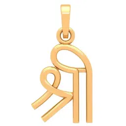 P.C. Chandra Jewellers 18k Yellow Gold Shree Motif Pendant-picture-27