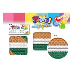 YAMAMA Pop Bubble Stress Relieving Silicone Square and Round Pop It Fidget Toy Pack of 2 - Multicolor image 3