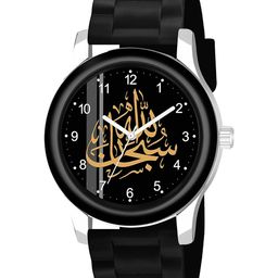 CSAMON Men Printed Dial & Straps Analogue Watch B9050BLK Islamic NUM05 CD_SH-picture-7