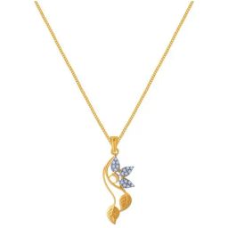 P.C. Chandra Jewellers 14k Yellow Gold Pendant-picture-20
