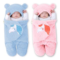 Oyo Baby Baby Blankets New Born Combo Pack of Hooded Wrapper Sleeping Bag and Baby Bath Towel for Babies Pack of 2 Pink and Blue-picture-27