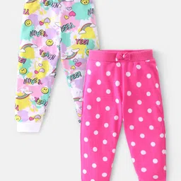 Babyhug Cotton Knit Full Length Lounge Pants with Polka Dots & Hearts Print Pack of 2 - Multicolour-picture-5