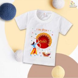 Babywish Kids Printed Applique T-shirt-picture-37