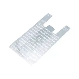 AS ONE Frost Plastic Bag Translucent Hard Embossed Double-Sided Printing, 61-268-12-7 (Pack of 100)-image-70