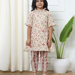 READIPRINT Half Sleeves Floral Printed And Lace Embellished Kurta And Palazzo - Cream-picture-2