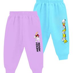 FRENCH KLEIDER Infant Boys Pack Of 2 Cotton Printed Joggers-56