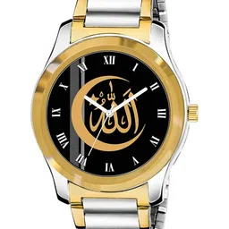 Gopal Shopcart Unisex Printed Dial & Stainless Steel Straps Analogue Watch GPChain Islamic-image-30