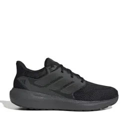 Adidas Men's ULTIMASHOW 2.0 Black Training Shoes-image-50