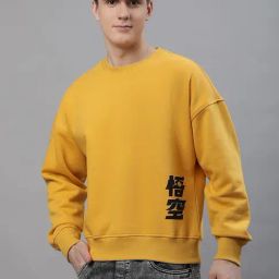 Free Authority Yellow Loose Fit Dragon Ball Z Printed Sweatshirt-picture-20