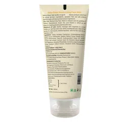 Saba Daily Moisturizing Haldi & Chandan Face Wash Enriched With Turmeric & Vitamin C-100ml image 2