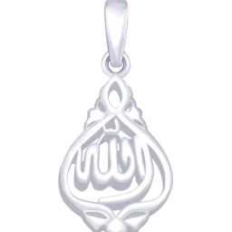 Taraash Allah 92.5 Sterling Silver Pendant-image-41