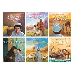 Stories from Islam Set of 6 Books - English-14