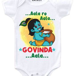 KNITROOT Half Sleeves Govinda Aala Print Onesie - White-image-98