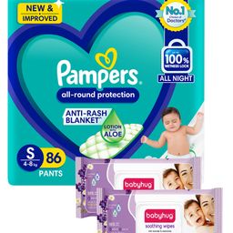 Pampers All round Protection Pants, Small size  (SM) 86 Count, Anti Rash diapers, Lotion with Aloe Vera & Babyhug Soothing Lavender & Chamomile Wipes - 72 Pieces - (Pack of 2)-image-97