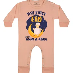 Arvesa My First Bakra Eid Printed Bodysuit-9
