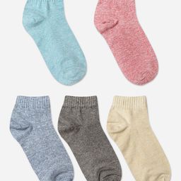 Texlon Kids-Unisex Pack Of 5 Ankle-Length Socks-36