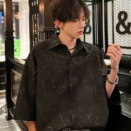 StyleCast Men Original Opaque Printed Casual Shirt-image-55