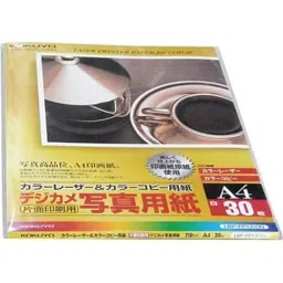 Kokuyo A4 0.203 mm Extra Thick Single Sided Photo Paper, LBP-FP1310N (Bag of 30 Sheets)-image-78