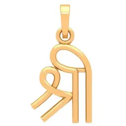 P.C. Chandra Jewellers 14k Yellow Gold Exclusive Shree Pendant-picture-3