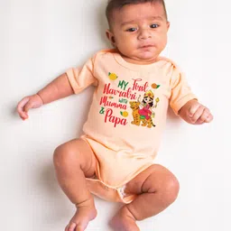 KNITROOT Navaratri Theme Half Sleeves My First Navratri With Mumma Papa Printed Onesie - Peach-picture-31
