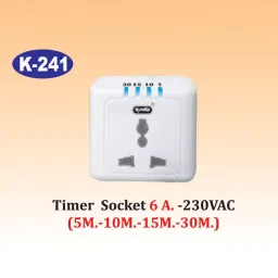 Kundip 6 A Timer Socket For 5-10-15-30 Minutes, K-241 image 2