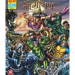 Mahanagayan Part 2: Rakt Parv, Nagraj & Super Commando Dhruva New Comic - Hindi-8
