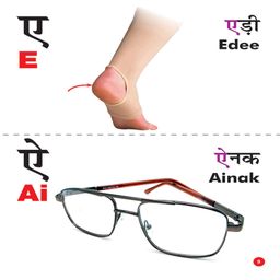 little masters My First Book of ABC Numbers 1 to 100 & Meri Pehli Ka Kha Ga Books Set of 3 - Hindi English image 4
