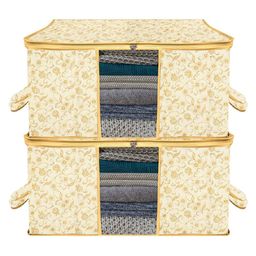 Kuber Industries Cream-Coloured Set of 2 Regular Swab Storage Organisers-43