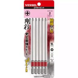 Vessel One-End GOUSAI Bits, 5 Pieces/Set, GS5P2130D-picture-45