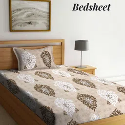 Aura Brown & White Ethnic Motifs 350 TC Single Bedsheet with 1 Pillow Covers-image-14