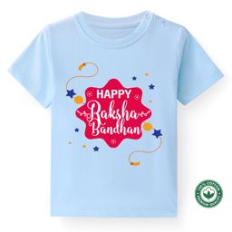 BLUSHES Rakhi Theme 100% Cotton Half Sleeves Happy Raksha Bandhan Text Printed Tee - Powder Blue-image-31