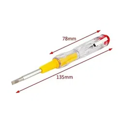 Agam Hand Tool Kit Plastic/Rubber Handle Multicolor (Set of 4) image 5