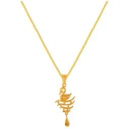 P.C. Chandra Jewellers 22k Yellow Gold Zigzag Bird Pendant-image-16