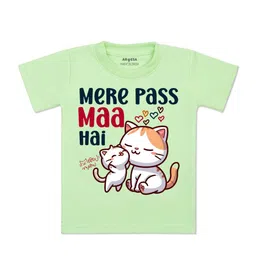 Arvesa Kids Typography Printed Applique T-shirt-image-29