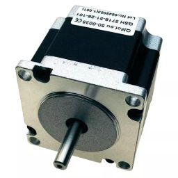 TRINAMIC / ANALOG DEVICES STEPPER MOTOR, 57MM, 2.8A, 1.01NM, QSH5718-51-28-101-3