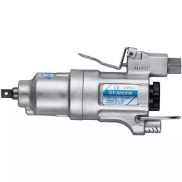 Vessel Air impact wrench, GT-S60XW-picture-32