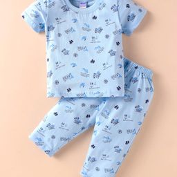 Tango Single Jersey Knit Half Sleeves Night Suit With Text Print - Light Blue-image-98