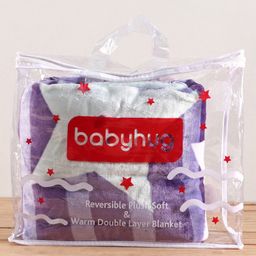 Babyhug Premium Reversible Plush Soft & Warm Double Layer Blanket Star Print - Violet image 4