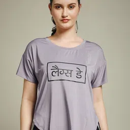 MKH Women Dri-FIT Typography Printed Round Neck Relaxed Fit T-shirt-33
