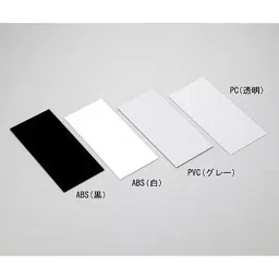 AS ONE Test Piece, 1-3882-03-picture-40
