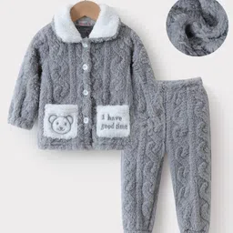 Kookie Kids Full Sleeves Front Open Winter Wear Night Suit With Pocket Teddy & Text Embroidery - Grey-picture-36