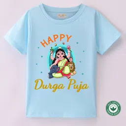 BLUSHES Durga Pooja Theme 100% Cotton Half Sleeves Happy Durga Puja Text Printed Tee - Powder Blue-picture-14