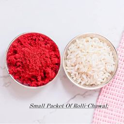 MERYCRAFT Set of 2 Thread Rakhi image 3
