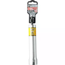 Vessel Extra Long Socket, XA202115-picture-3