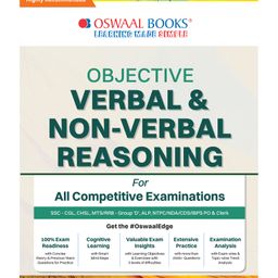 Oswaal Objective Verbal & Non-Verbal Reasoning For All Competitive Examination Chapter-Wise & Topic-Wise A Complete Book To Master Reasoning Latest Exams - English-16