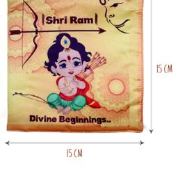 SKYCULTURE  Fabric book "Divine Beginnings -Shri Ram"  fabric book-English image 4