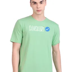 FLYIND VOGUE OUTFIT Men Graphic Printed Round Neck T-shirt-picture-46