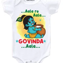 KNITROOT Half Sleeves Govinda Aala Print Onesie - White-picture-47